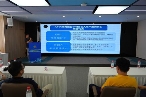 武漢國際貿(mào)易數(shù)字化平臺(tái)上線 外事通 ,外貿(mào)企業(yè) 零跑腿 就可申辦出國手續(xù) 武漢市人民政府門戶網(wǎng)站