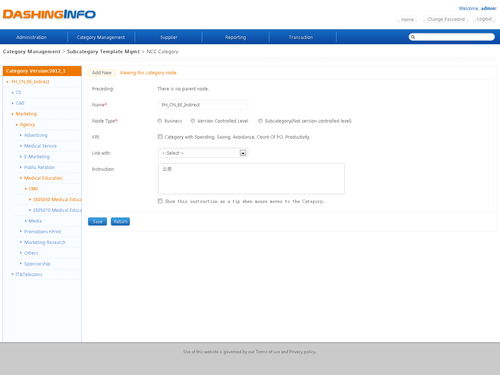 武漢企業(yè)網(wǎng)站 打造專(zhuān)業(yè)形象，拓展商業(yè)機(jī)遇