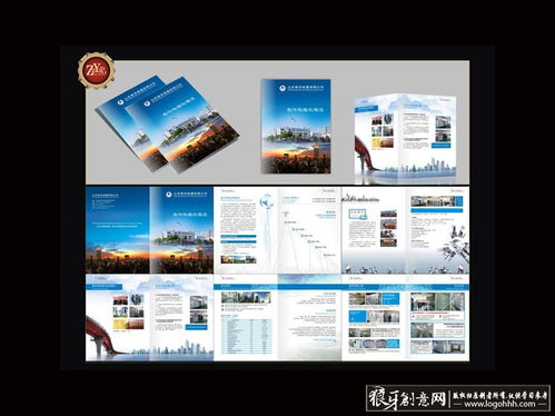 科技與工業的視覺交響 從電器畫冊到創意素材的數字化圖庫探索