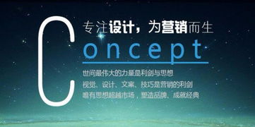 企業精品網站建設套餐 880元超值禮包，助力品牌騰飛